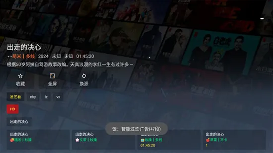 ����prov1.1.2 ��׿���ͼ