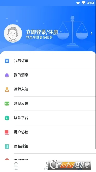 ��Զ����v1.2.0 ��׿���ͼ