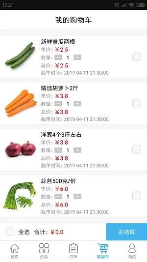 �˲�����v2.6 �ٷ������ͼ