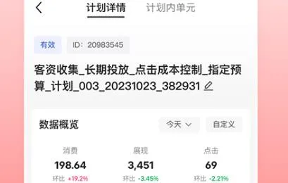 С����۹ⰲ׿���ֻ���