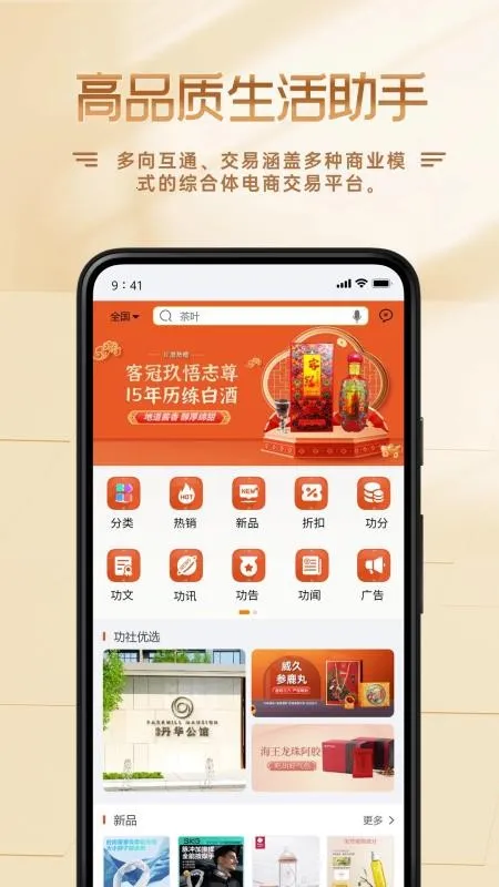 ����GSpacev2.0.4 ��Ѱ��ͼ