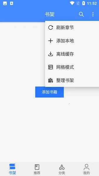 ӣ������v1.20.10 ��Ѱ��ͼ