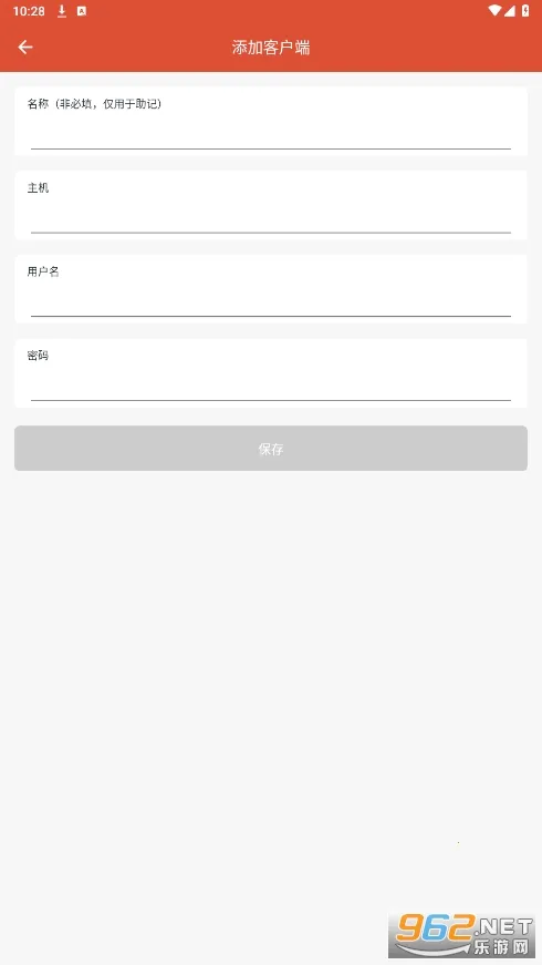 MQTT������2026�ٷ�����v1.2.5 ��׿���ͼ