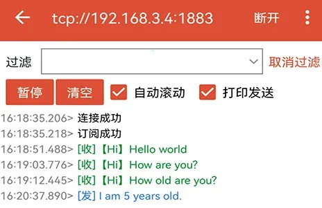 MQTT������2026�ٷ�����