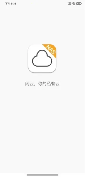 MQTT������2026�ٷ�����v1.2.5 ��׿���ͼ