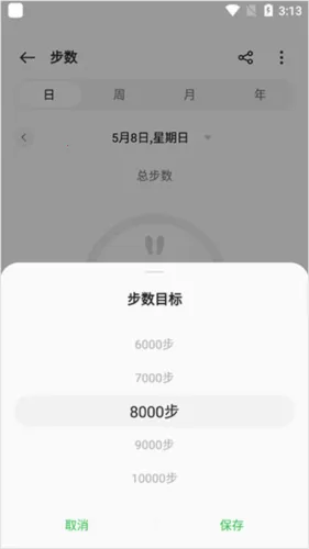 oppo�ֱ�2026���°汾
