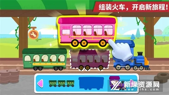 ����С��v9.89.99.00 �ֻ����ͼ