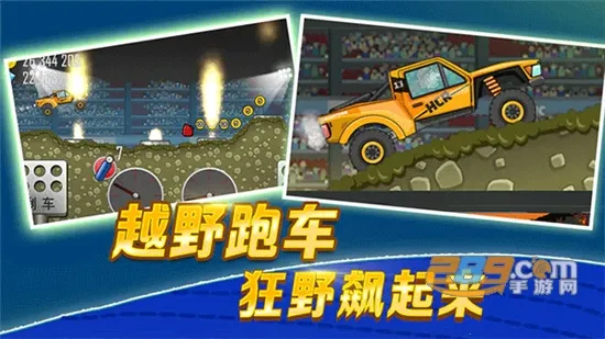 ��ɽ�����ȷ��v1.0.7 ��Ѱ��ͼ