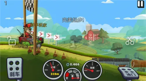 ��ɽ�����ȷ��