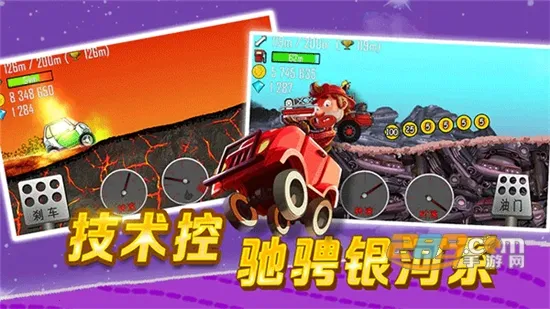 ��ɽ�����ȷ��v1.0.7 ��Ѱ��ͼ