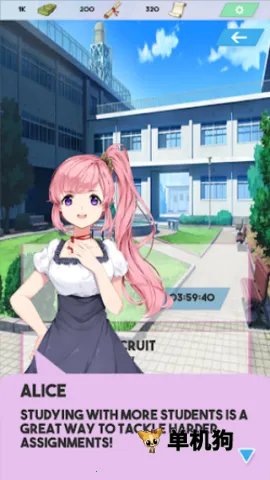 ż��У԰ģ����2026�ٷ�����v1.6.0 �ֻ����ͼ