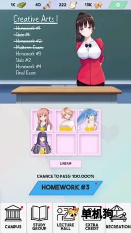 ż��У԰ģ����2026�ٷ�����v1.6.0 �ֻ����ͼ