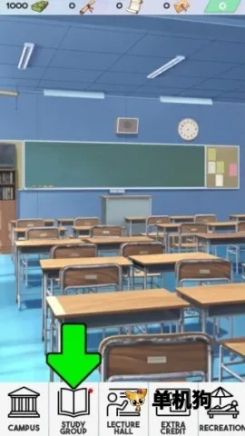 ż��У԰ģ���� ��2��ͼ