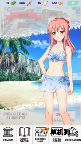 ż��У԰ģ����2026�ٷ�����v1.6.0 �ֻ����ͼ