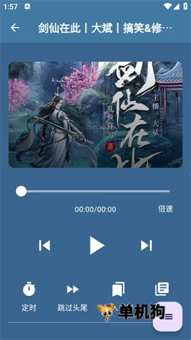 �ᰮ����v1.1.0 �ٷ������ͼ