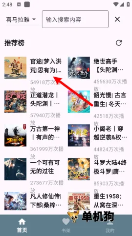 �ᰮ���� ��1��ͼ