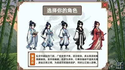 СС����ģ����v1.1 ��Ѱ��ͼ