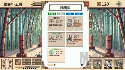 СС����ģ���������ɳ�