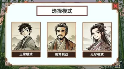 СС����ģ����v1.1 ��Ѱ��ͼ