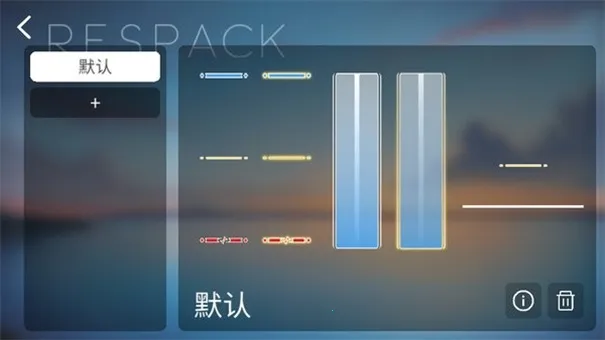 616.sb����phirav0.6.7.1 ��׿���ͼ