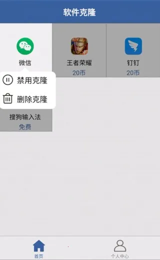 ������¡���°�