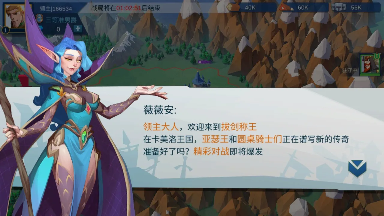 �ν����������ֻ���v1.14.0 �ٷ������ͼ