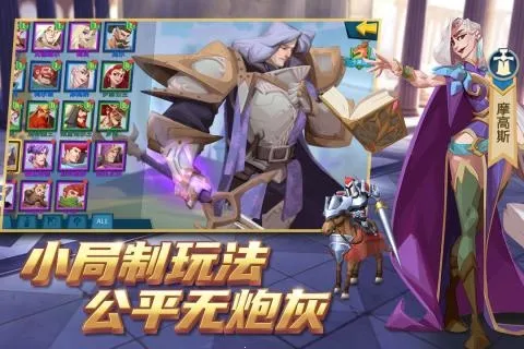 �ν����������ֻ���v1.14.0 �ٷ������ͼ