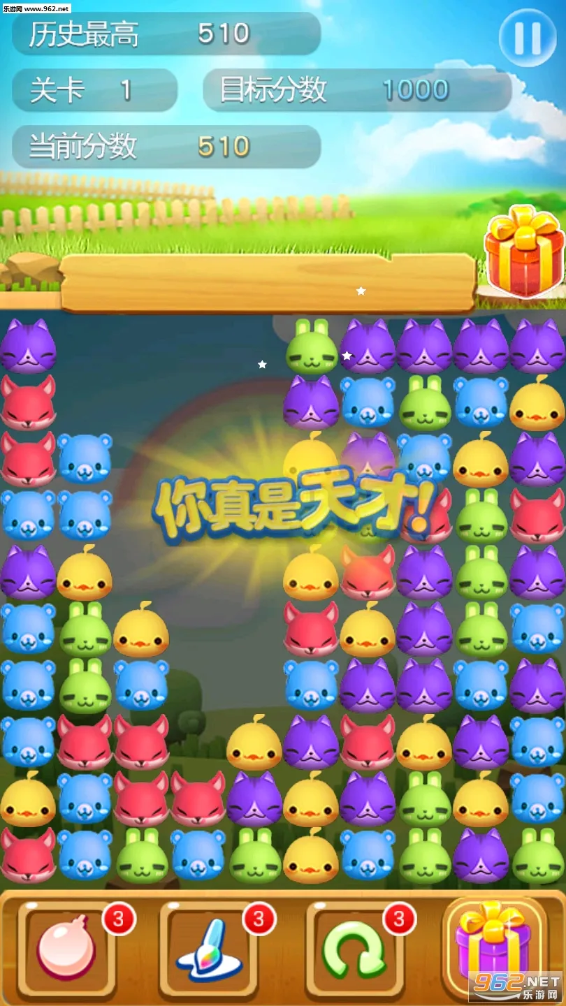 ����������v4.0.8 �ٷ������ͼ