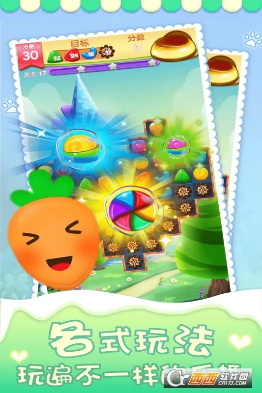 ����������v4.0.8 �ٷ������ͼ