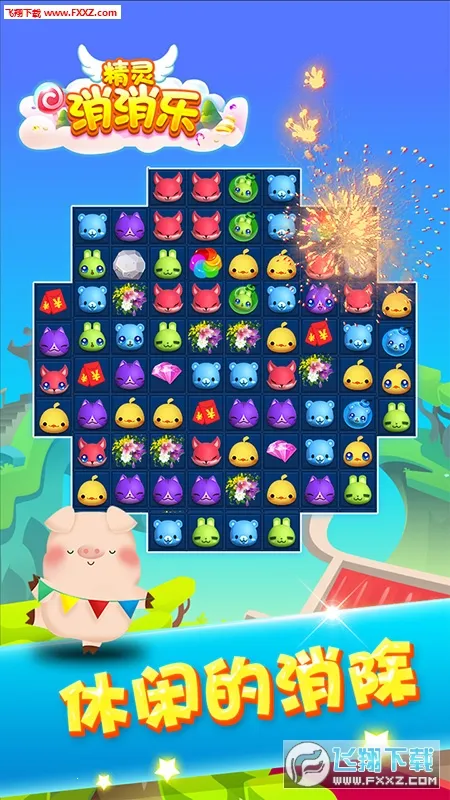 ����������v4.0.8 �ٷ������ͼ