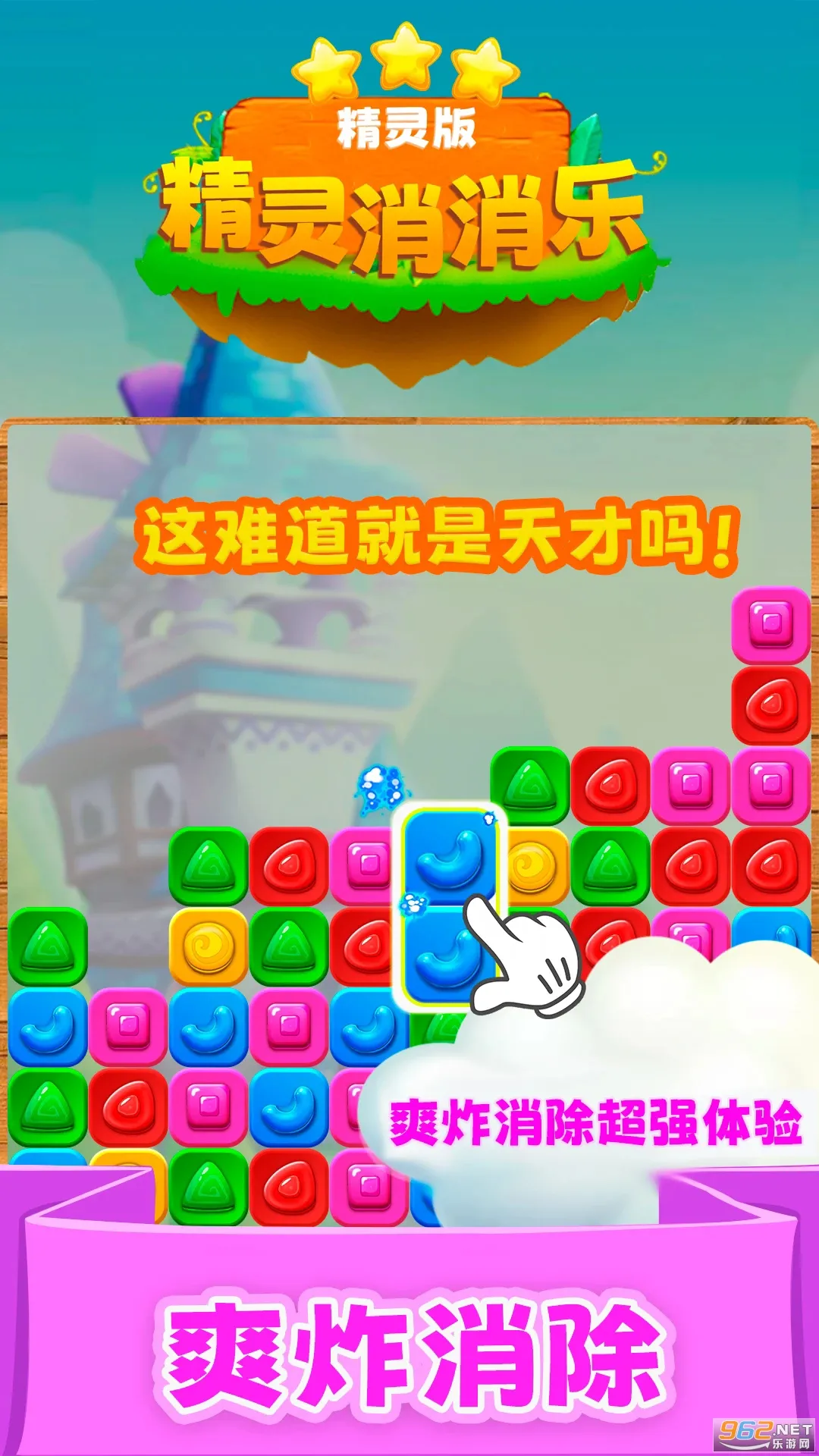 ����������v4.0.8 �ٷ������ͼ