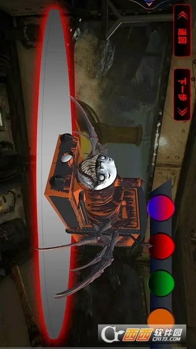 �͹���ƽ����v1.0.0 ��׿���ͼ