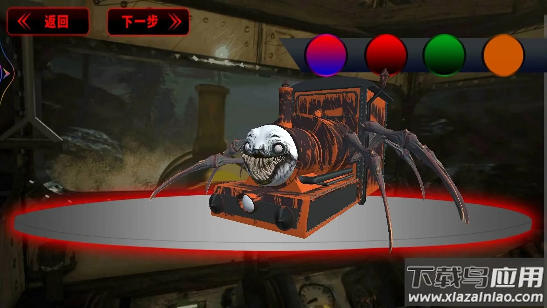 �͹���ƽ����v1.0.0 ��׿���ͼ