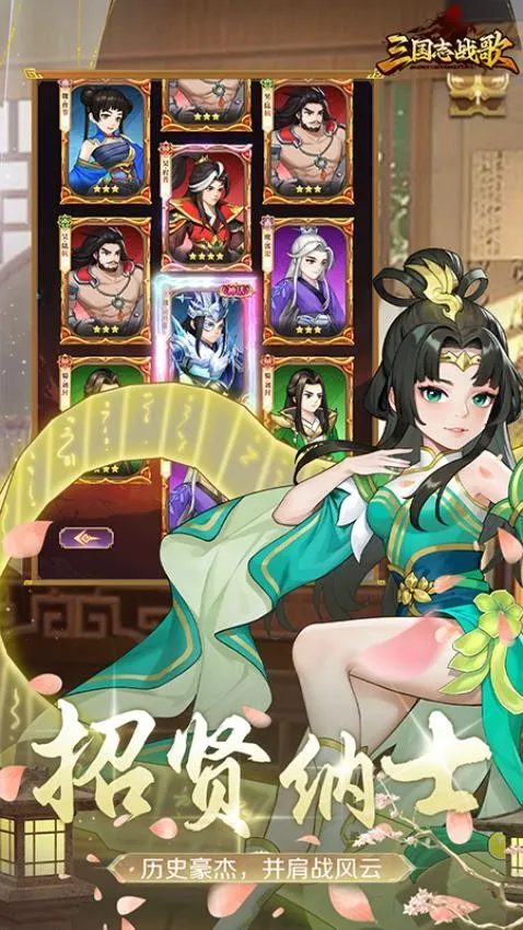 ����־ս��2026���ذ�װv1.0.0.4 ��׿���ͼ