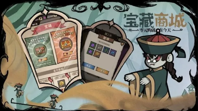 ������Ϸ2026�ٷ����°汾v1 �ֻ����ͼ