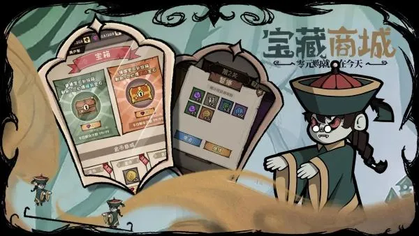 ������Ϸ2026�ٷ����°汾v1 �ֻ����ͼ