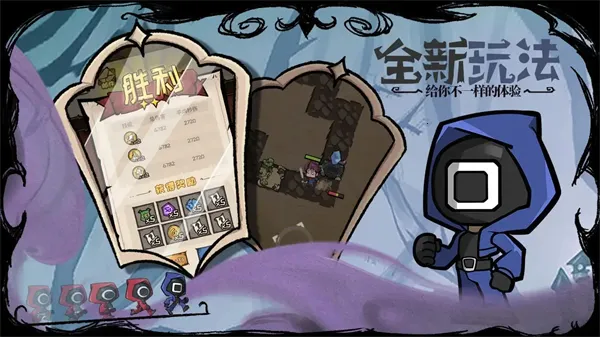 ������Ϸ2026�ٷ����°汾v1 �ֻ����ͼ