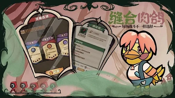 ������Ϸ2026�ٷ����°汾v1 �ֻ����ͼ