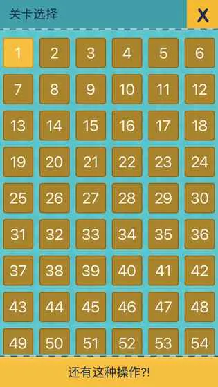 �������ֲ���2��׿���ֻ���v1.3.7 �ֻ����ͼ