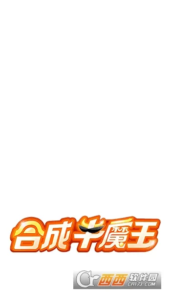 �ϳ�ţħ��v1.003 ��׿���ͼ