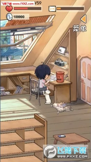 ʱ���ʲ�v1.01014 �ֻ����ͼ