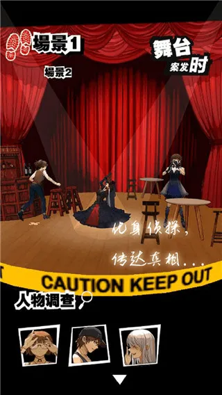 ʱ���ʲ�v1.01014 �ֻ����ͼ