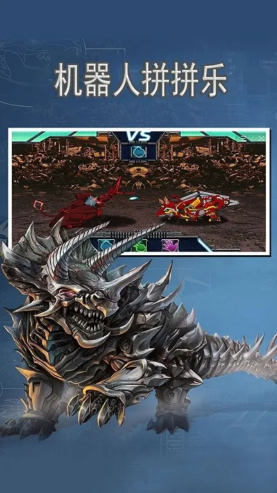 ������ƴƴ�ְ�׿���ֻ���v1.0 ��Ѱ��ͼ