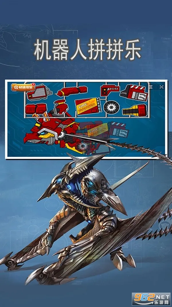 ������ƴƴ�ְ�׿���ֻ���v1.0 ��Ѱ��ͼ