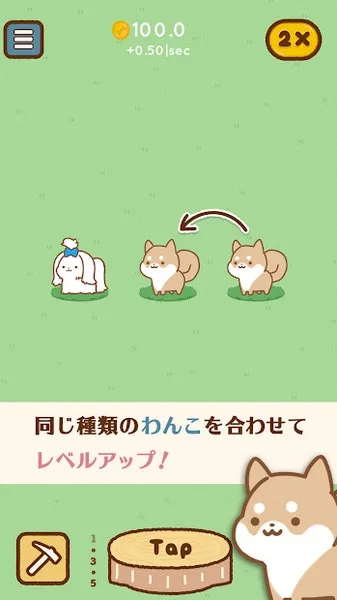 ����ȫ���������ֻ���v1.0.3 ��׿���ͼ