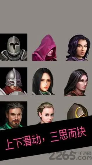 ���Ұ�׿���ֻ���v0.2 �ٷ������ͼ