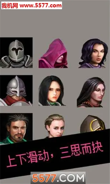 ���Ұ�׿���ֻ���v0.2 �ٷ������ͼ