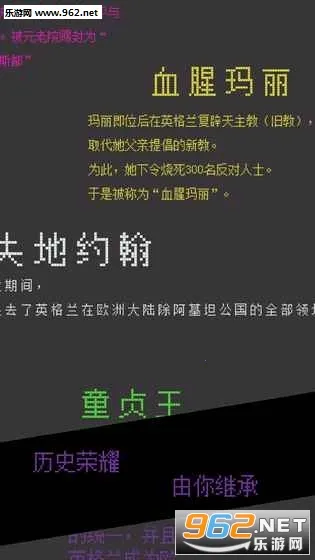 ���Ұ�׿���ֻ���v0.2 �ٷ������ͼ