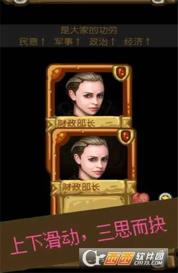 ���Ұ�׿���ֻ���v0.2 �ٷ������ͼ