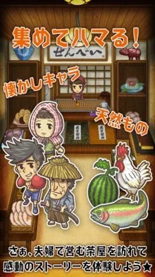 �ѺͲ�ݹ���2026���°汾v1.0.1 ��׿���ͼ